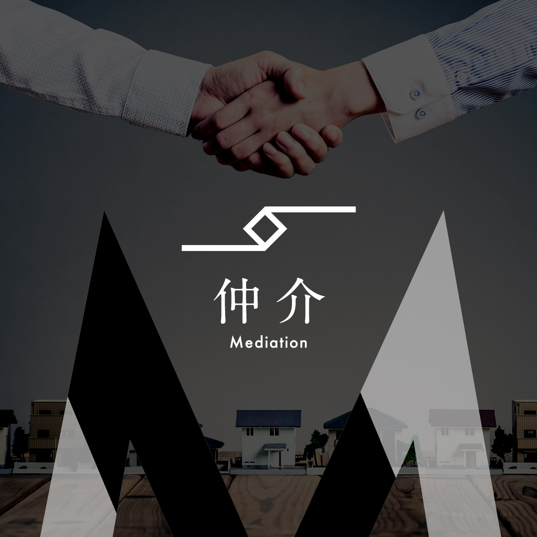 株式会社WMの不動産仲介